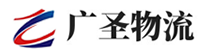 深圳到巩义市物流公司